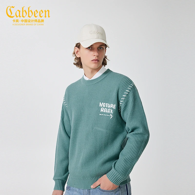 卡宾秋冬休闲男装秋季气质毛衣冬季针织衫长袖慵懒风宽松打底流行