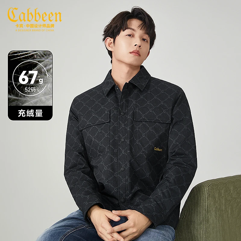 【高充绒】卡宾男装90白鸭绒羽绒服老花满印外套舒适保暖好羽绒