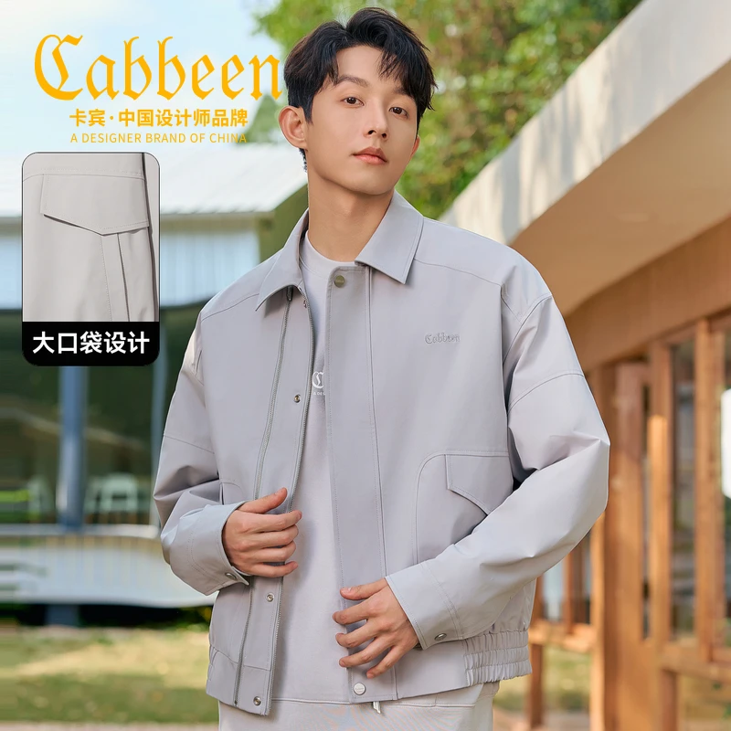 【复古工装】卡宾男装户外运动夹克秋冬新款宽松舒适休闲简约外套
