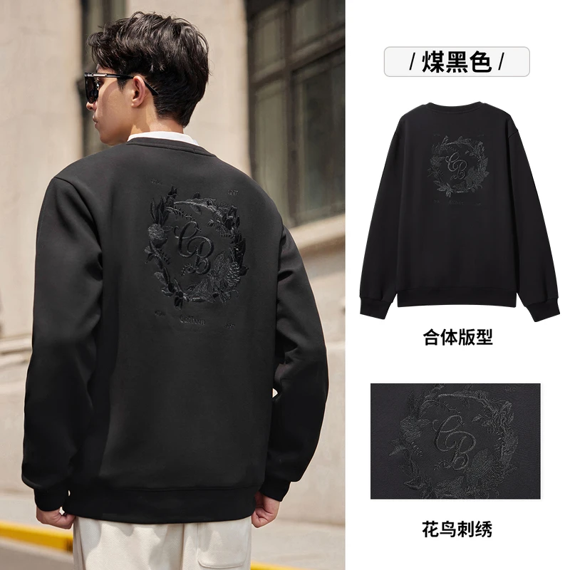 卡宾男装精致花鸟刺绣卫衣23秋新款字母上衣潮流街头3233164064
