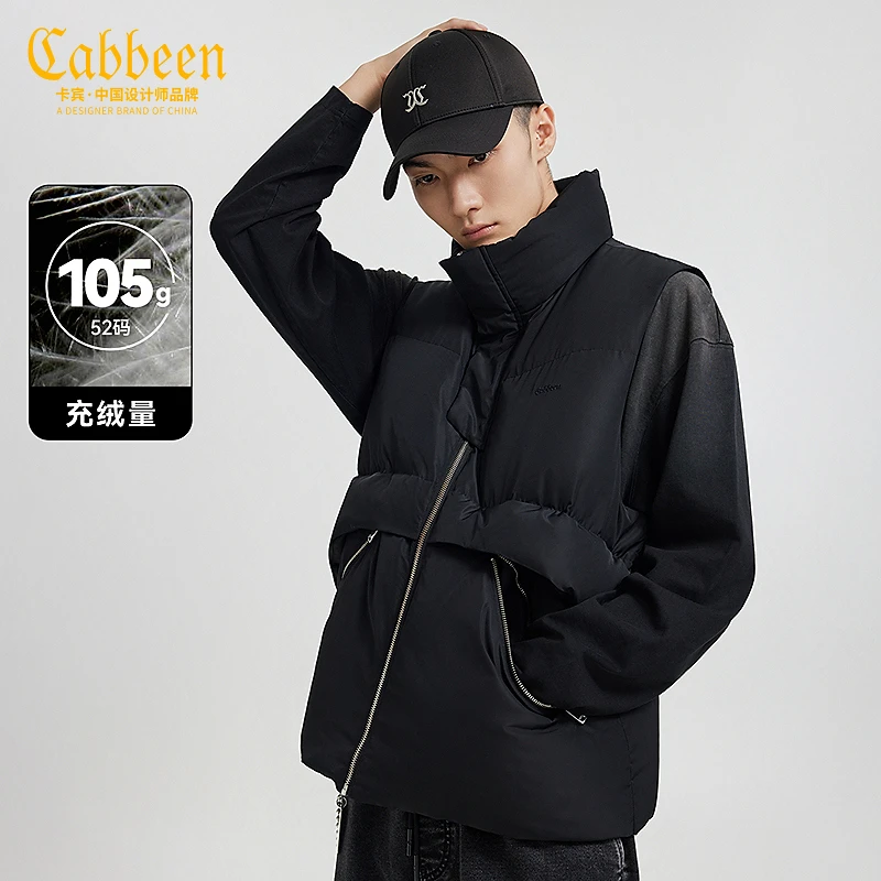 卡宾男装90白鸭绒马甲秋冬新款宽松外套LOGO刺绣休闲通勤好羽绒