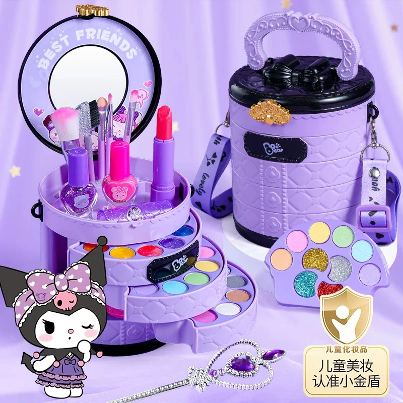 儿童化妆品女孩可水洗库洛米玩具公主彩盒指甲油生日礼物