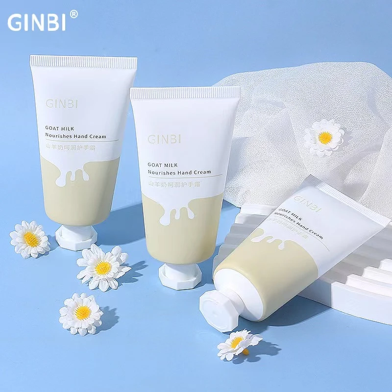 GINBI吟美山羊奶呵润护手霜补水学生保湿便携凡士林倍润护手霜50g