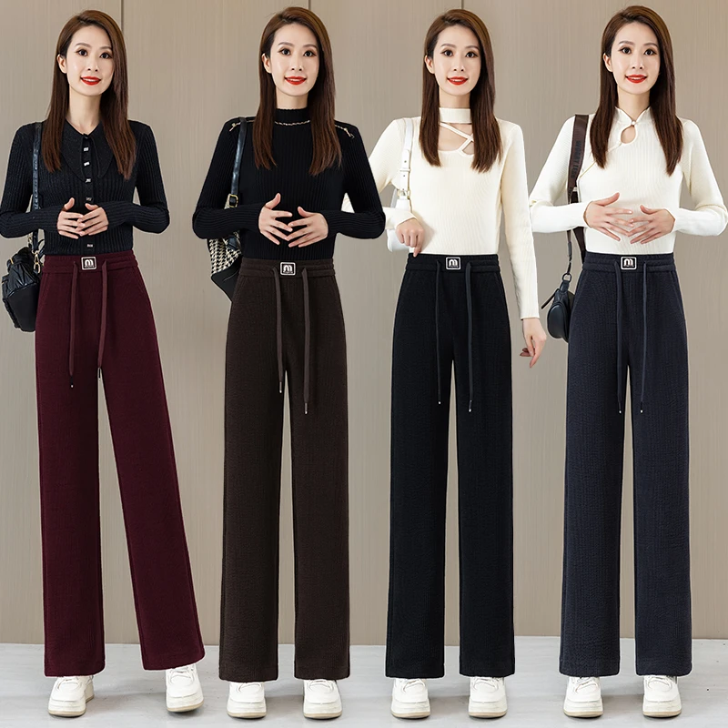 安哥拉红阔腿裤高腰时尚直筒裤显瘦休闲保暖冬季百搭卫裤窄版女裤