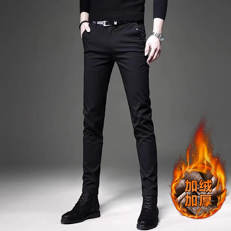 秋冬季休闲裤男潮流韩版修身商务西裤弹力小脚裤加绒休闲百搭西裤