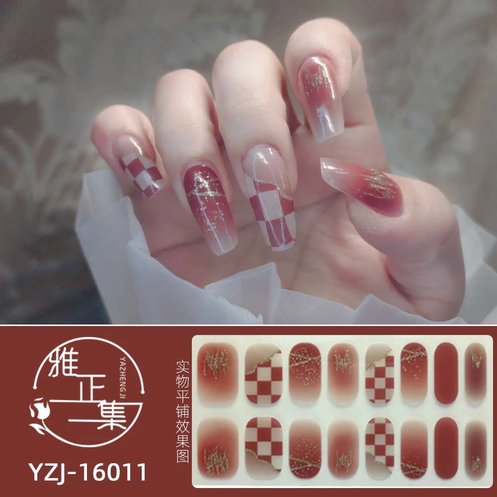 【棋盘格多款多色】美甲贴防水凝胶贴甲油膜指甲贴孕妇持久学生夏日