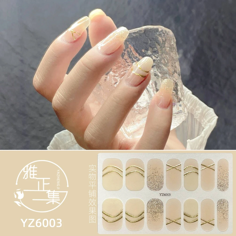 雅正集YZ6003】美甲贴防水凝胶甲油膜指甲贴孕妇显白学生全贴夏日