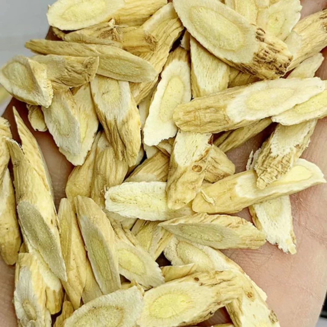 X新东福精选齐齐片蔬菜叶