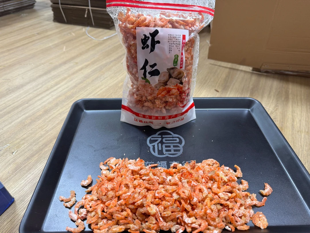 优质新鲜海虾米250g可煲汤煮粥