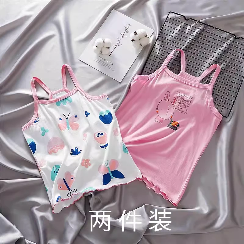 2件装女童吊带儿童背心内穿薄款中大童夏季宝宝女孩冰丝打底t恤
