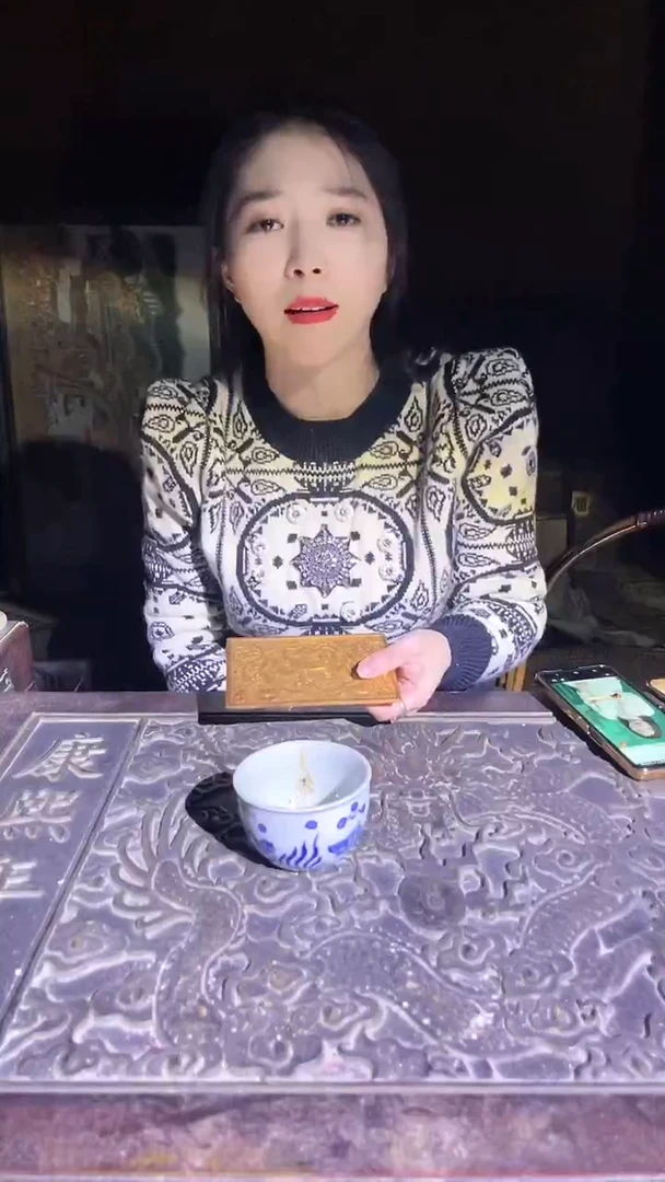 【闪购商品】w39/不固定一件