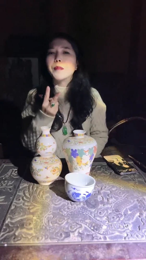 【闪购商品】s53/不固定一件