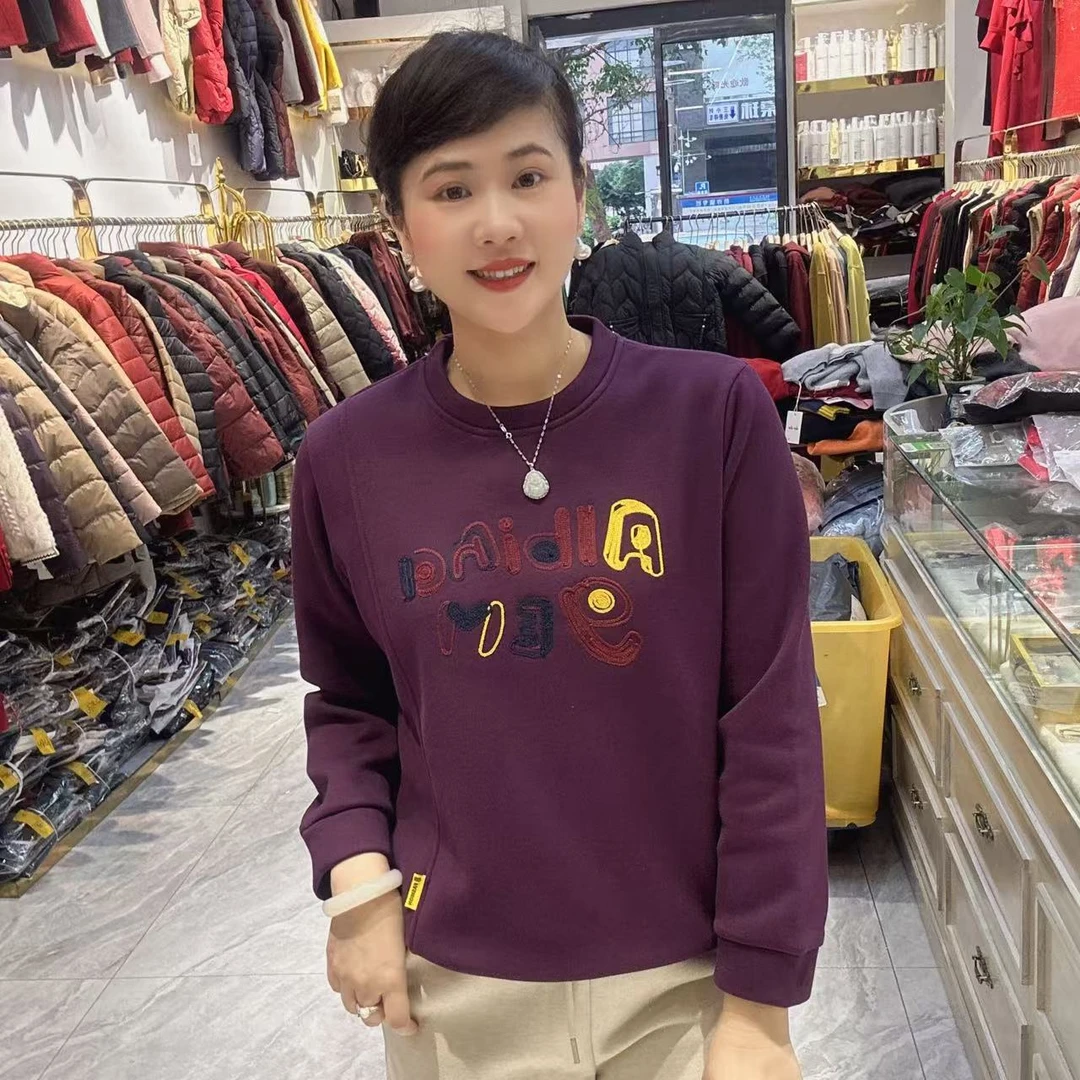 1-42加绒休闲款卫衣60长