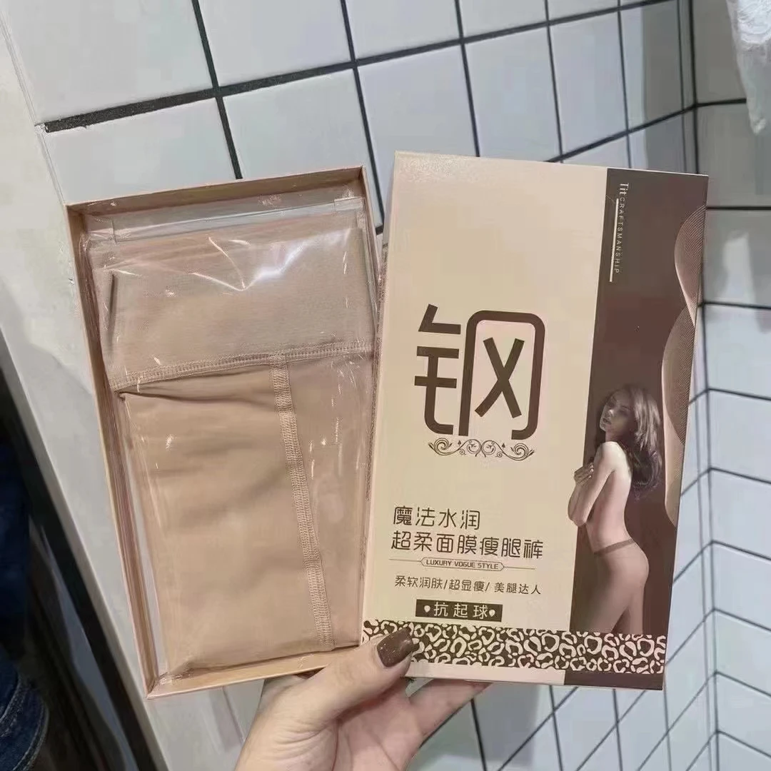 钢-防勾丝裤袜女士