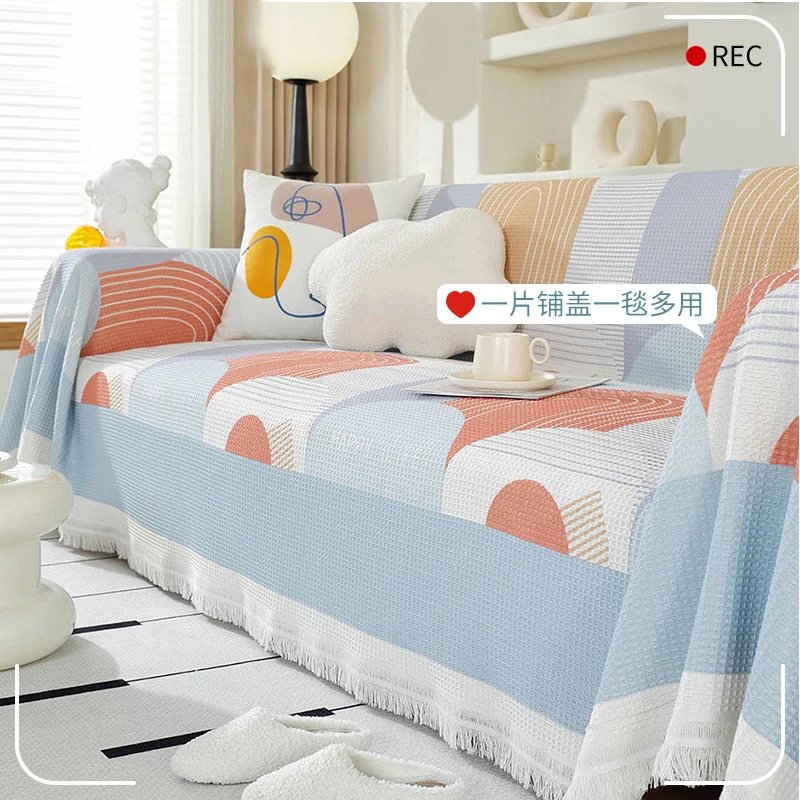 沙发盖布巾ins风沙发毯盖巾全包万能沙发套罩田园四季通用沙发垫