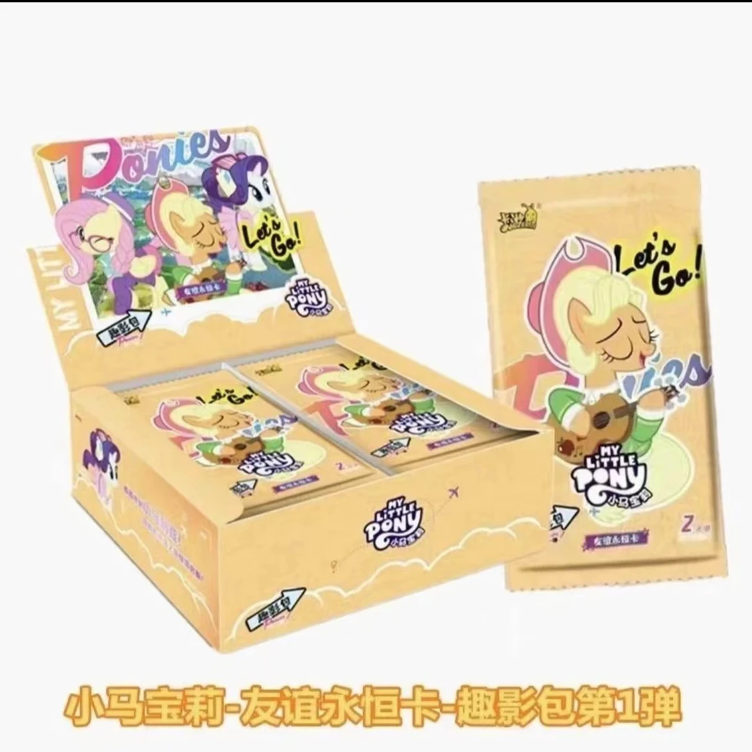 浮浮】卡游小马宝莉趣影包第二弹-第一弹收藏卡牌 盲盒 默认代拆）