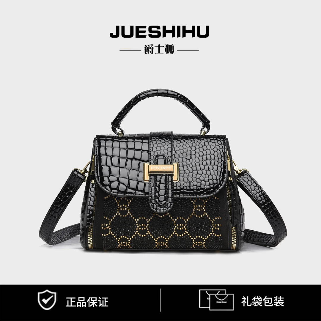 【高17宽22厚9】简约潮流经典女士百搭小众单肩斜挎包190黑色