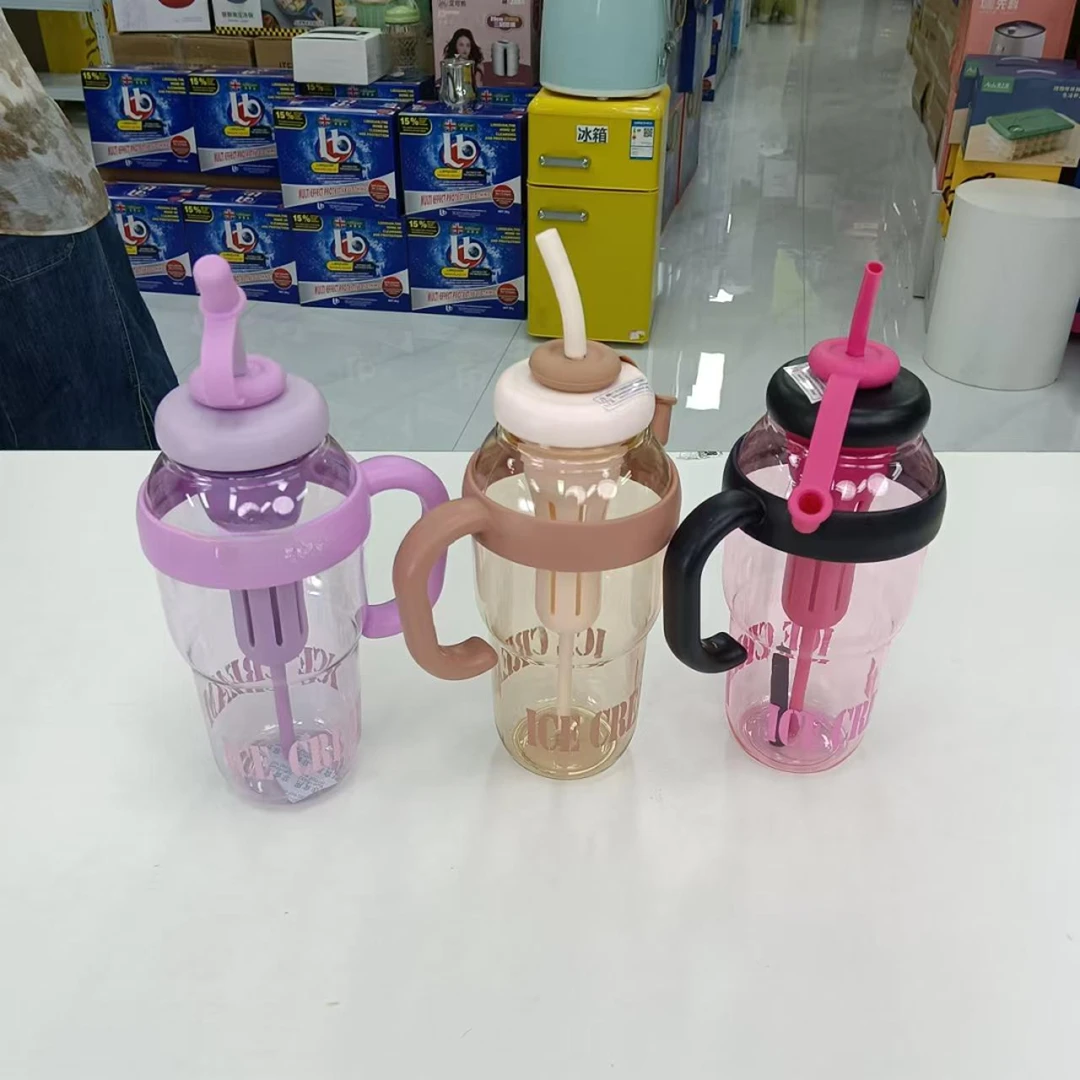 水杯 款式颜色图案随机 介意勿拍