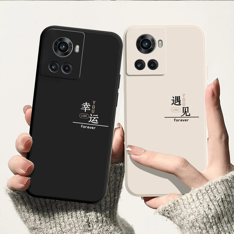 适用情侣文字一加Ace手机壳PGKM10全包直边液态硅胶简约保护套潮