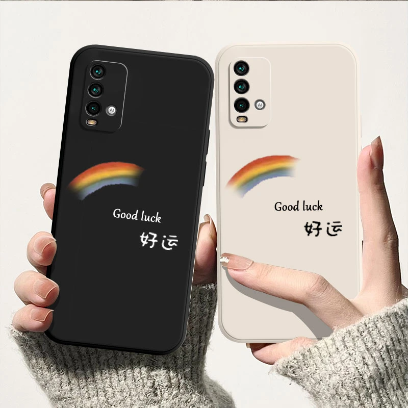 适用好运彩虹红米Note95G手机壳note94g液态硅胶note9pro全包直边