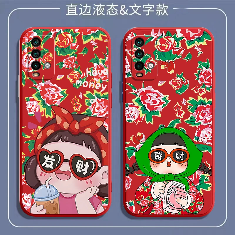 适用东北大花红米note95g手机壳note9pro全包直边note94g防摔女款