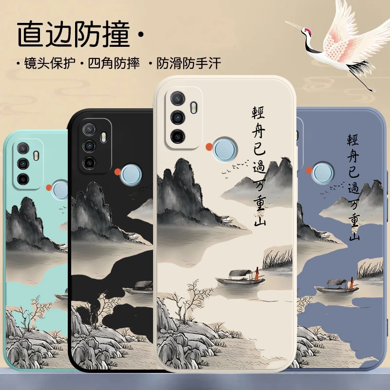 适用轻舟已过万重山OPPOA535G手机壳PECM30全包直边a53保护套硅胶