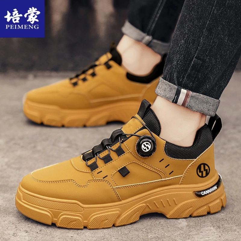 培蒙秋冬季男士低帮马丁靴英伦风工装鞋机车鞋百搭休闲时尚鞋潮鞋