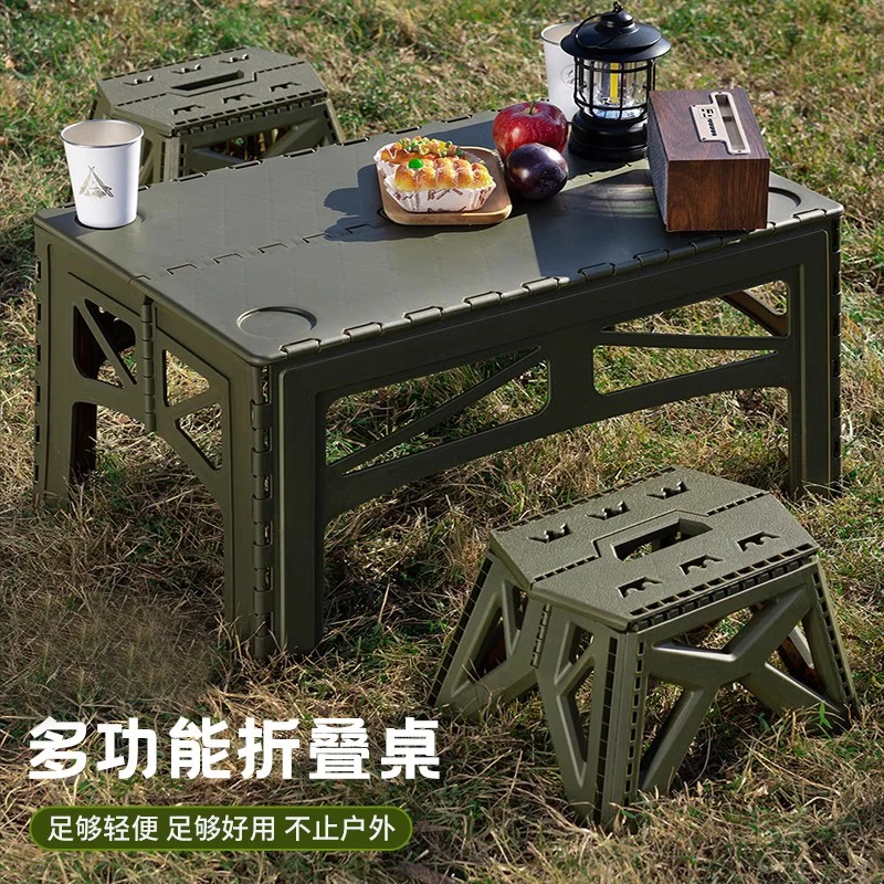 户外折叠桌子便携式露营小桌子塑料桌椅套装简易野餐写生用品套装