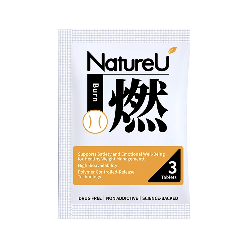原装进口NatureU燃IGOB芒果籽试用装3粒