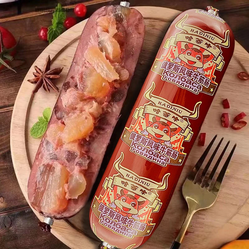 【29.9到手七根】哈蒂牛俄罗斯风味牛筋肠180g牛筋香肠开袋即食