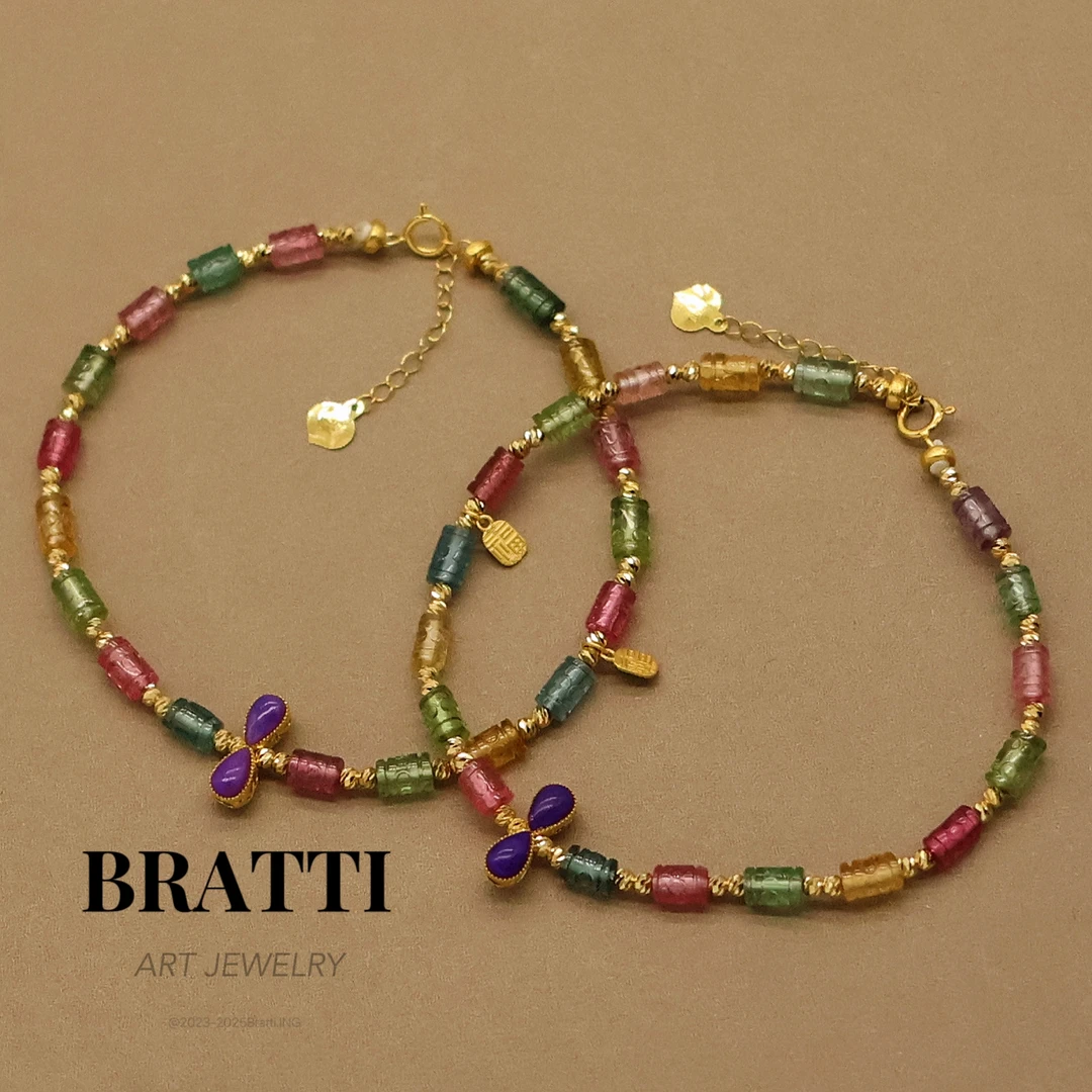 Bratti珠宝18K金碧玺舒俱来手链多样性发货/一件一单17+2cmKS0911