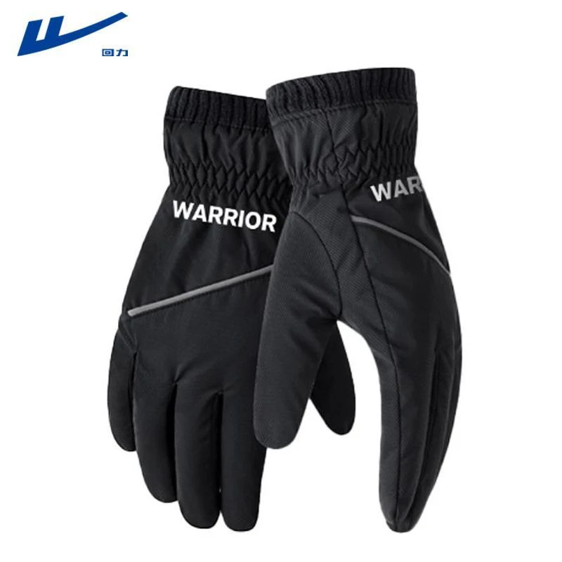 回力手套男冬季防寒风防冻保暖户外骑行防滑加绒加厚触屏滑雪手套