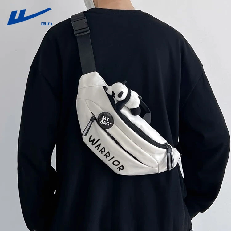 回力斜挎包男款潮牌胸包背包骑行腰包休闲运动单肩包女生小挎包