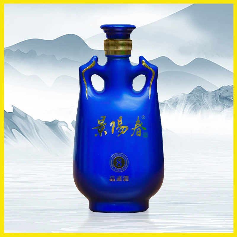 景芝52度白酒景阳春8品鉴装【 500ml *6瓶】浓香型饮酒优级52度