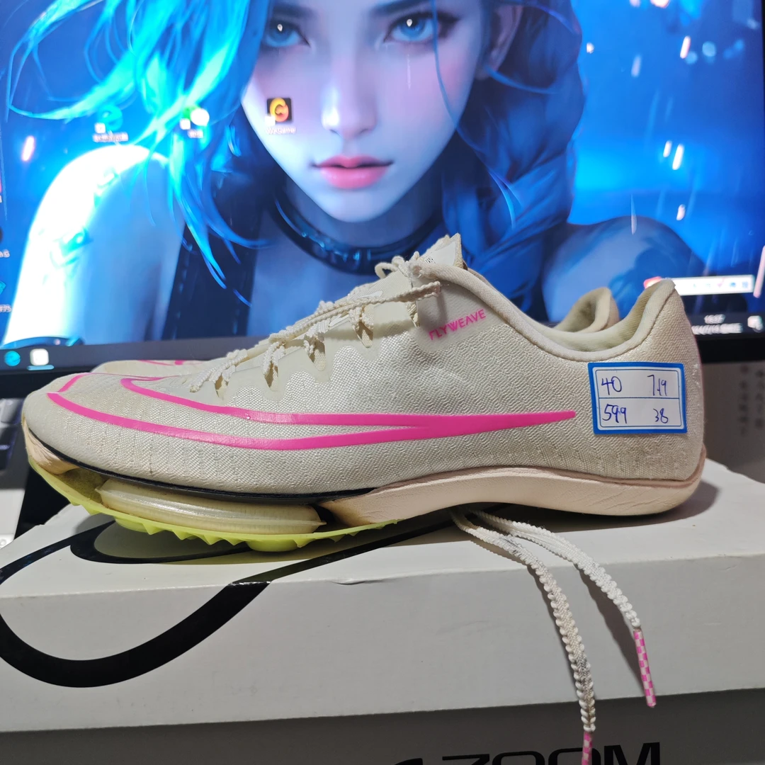 编号3  nike二手40码maxfly钉鞋