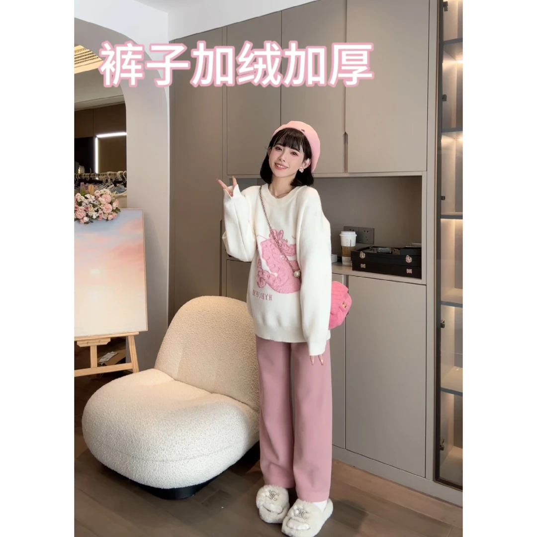 maodan/猫单【软甜奶冻】娜娜的孕期穿搭/孕妇装秋冬毛衣加绒裤子