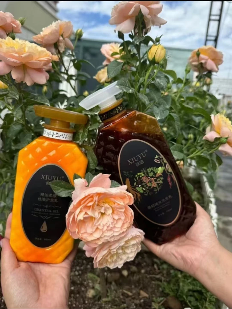 修遇到草本强韧滋养洗发乳护发乳柔顺洗护套装XIUYU