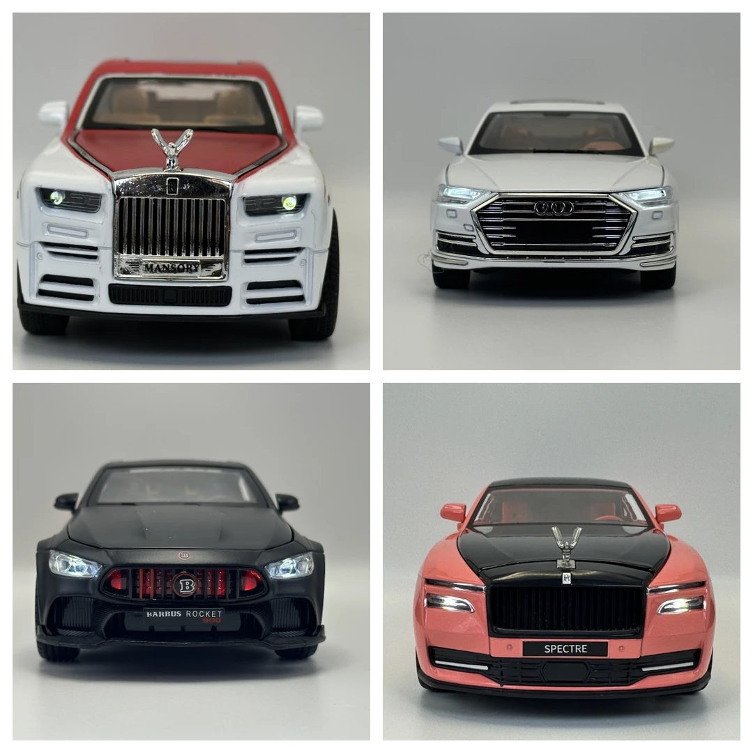 【小比例】车模对对碰（个人单）