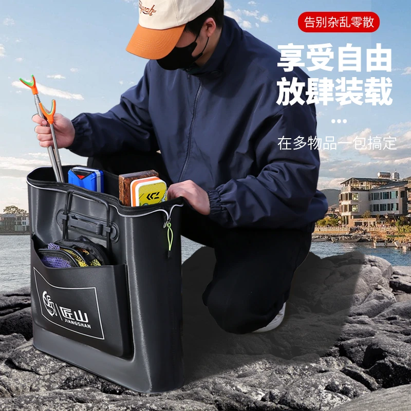 鱼护包手提袋装鱼鱼袋钓鱼加厚防水多功能渔护渔户便携渔具收纳包