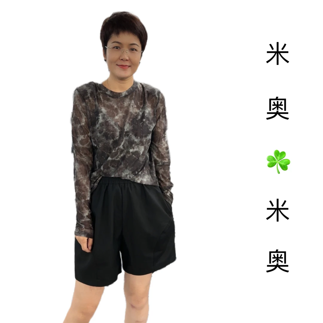 【MiO】米奥2023初秋新款时尚扎染透气休闲长袖蕾丝印花打底衫瑜伽