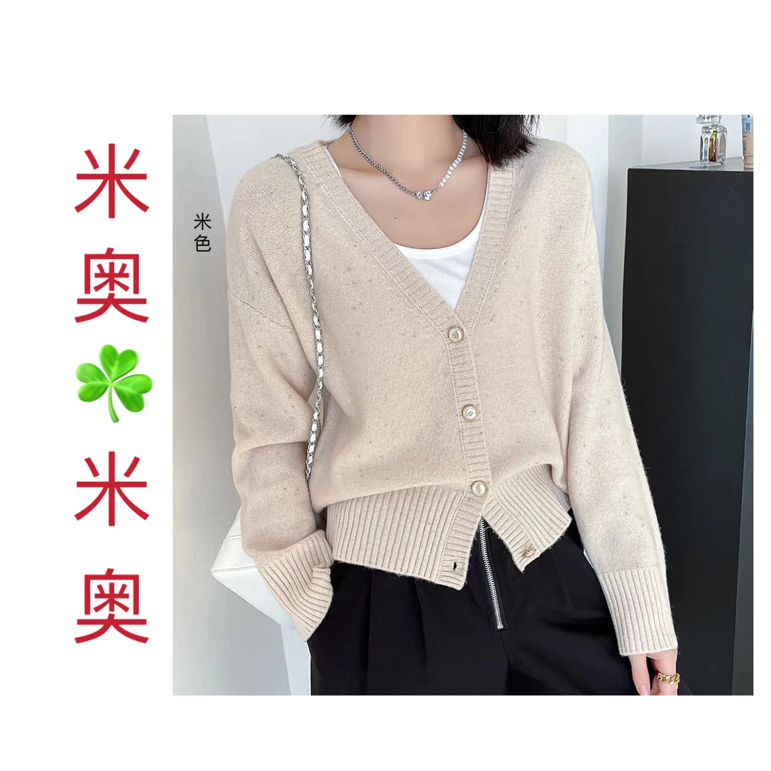 【MIO】【星光闪闪】米奥秋冬季新款v领亮丝洋气宽松百搭时尚针织开衫