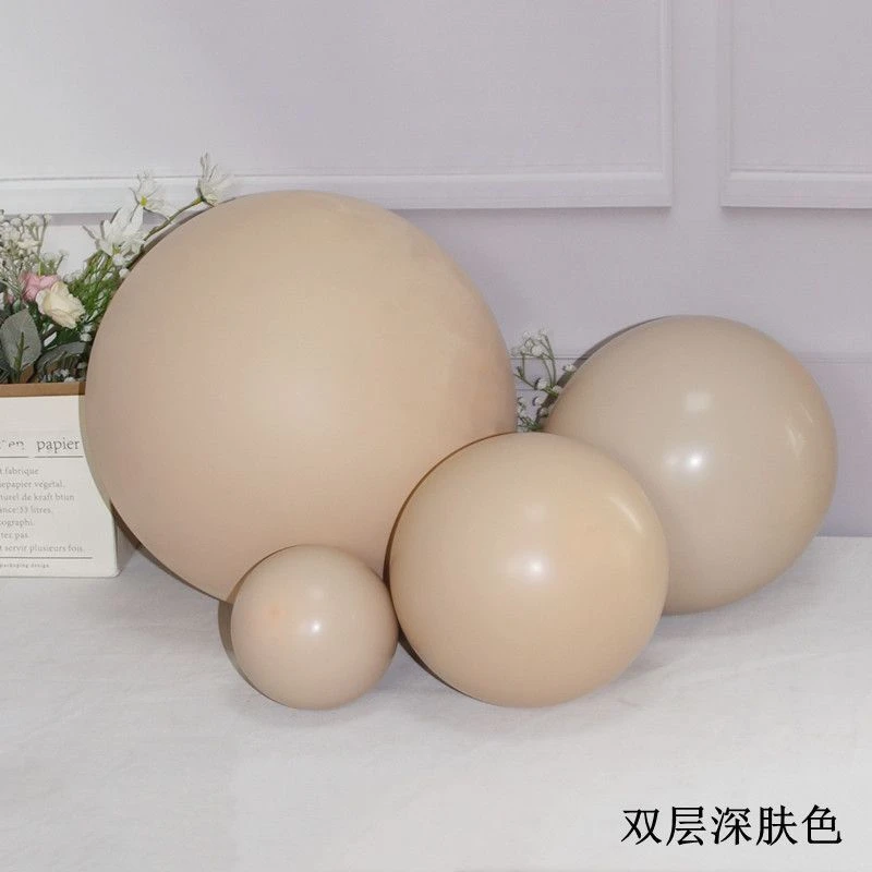 双层深肤色 马卡龙亚光乳胶气球 生日求婚表白派对装饰布置汽球