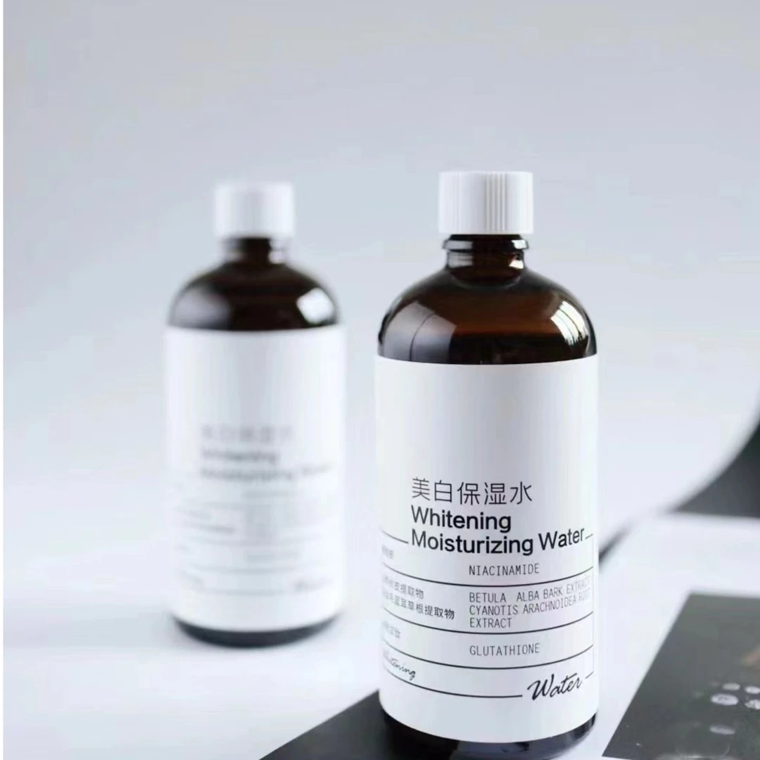芳香世家美白保湿水补水保湿嫩白淡斑护肤品高肌通透吸收亮肤湿敷