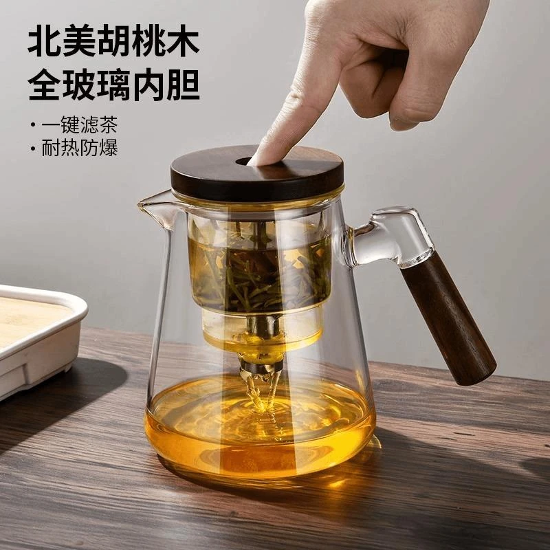 茶壶飘逸杯2024新款泡茶家用茶水分离办公室泡茶杯玻璃泡茶壶茶具