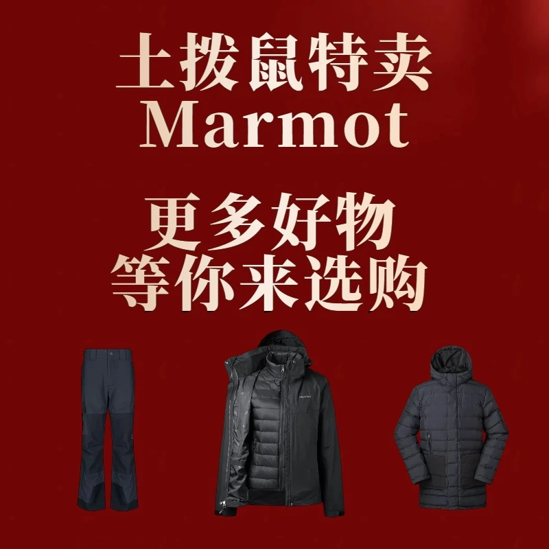 特卖10【勿拍-直播间挑款】男式夹克外套直播休闲衣外套裤鞋男士