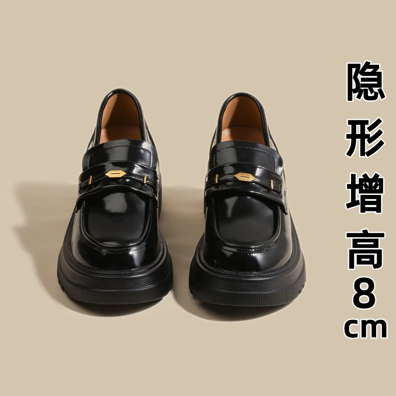 8cm黑色乐福鞋女秋冬2025新款小个子厚底内增高小皮鞋女英伦风