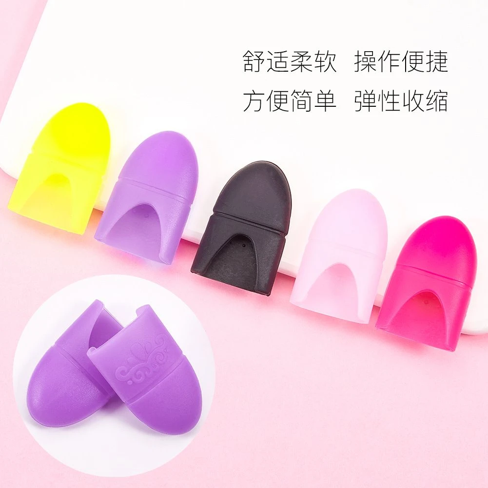 【十字绣工具护指套 】 耐磨防滑 硅胶好用防扎手缝纫防烫护指套