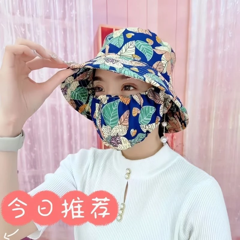 新款帽子口罩一体大檐防晒采茶遮阳帽遮脸夏季紫外线晒太阳户外
