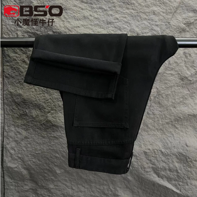 小魔怪2024早秋新款黑色美式牛仔裤男宽松直筒阔腿休闲百搭长裤子