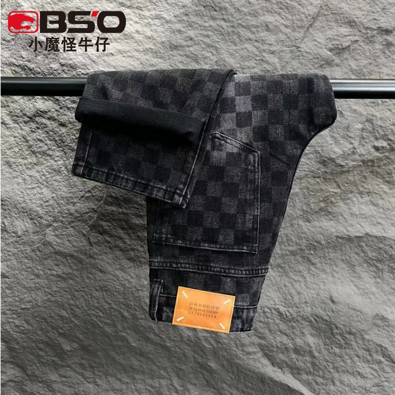 小魔怪2024秋季新款马赛克格子牛仔裤男美式潮牌宽松直筒长裤子男